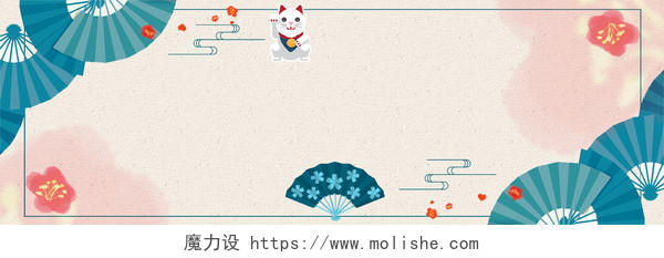 淘宝天猫电商国庆节旅游日本东京手绘海报和风长图